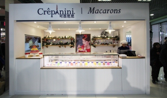 Macarons Store Design